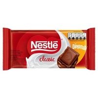 CHOC BR NESTLE DIPLOMATA 16X80G (DISPLAY)