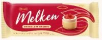 CHOC EM BARRA MELKEN BRANCO HARALD 10X1,010KG